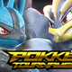 Illustration for article titled Pokken Tournament Entering the Arena on WiiU in Spring 2016